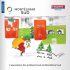 Mag Sud n°14